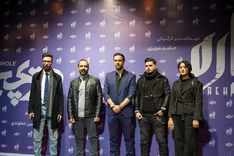 آفیش همکاران آفیش دستیار از مائده  نوروزی 