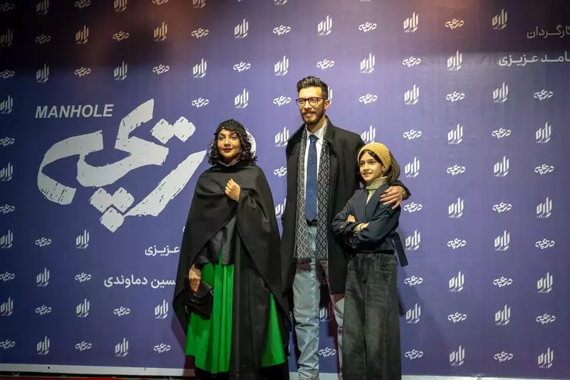 نمونه کار از مائده  نوروزی 