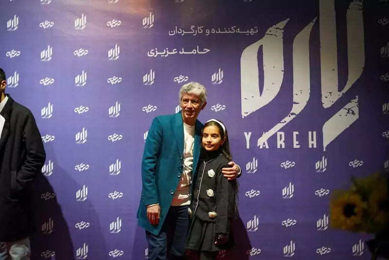 نمونه کار از مائده  نوروزی 