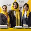 نمونه کار عکاسی همایش و رویداد توسط باقری، ثبت شده در 2026-01-19