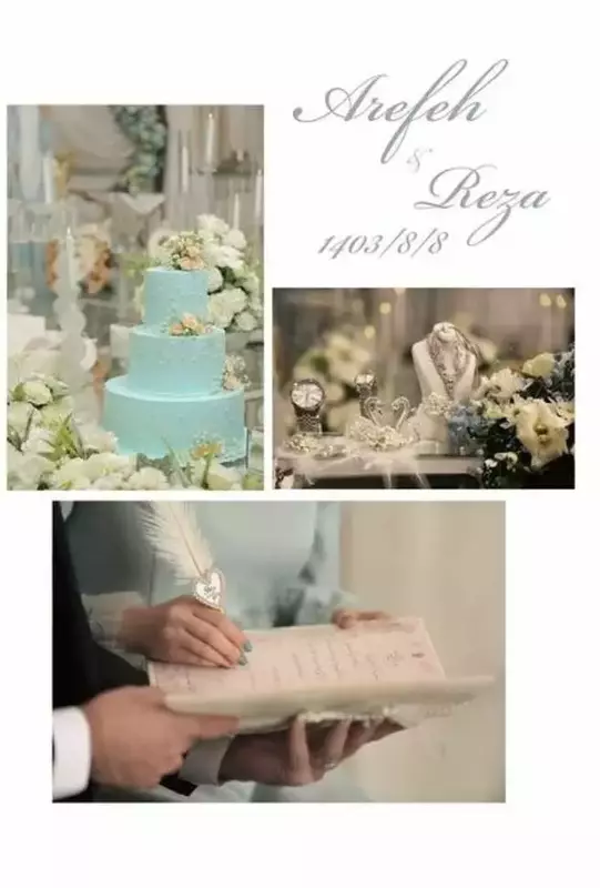 عکاسی عقد - بله برون - فرمالیته عروسی از سميرا بلوچ