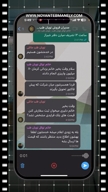 ویدیو فیلمبرداری ریلز و تیزر تبلیغاتی اینستاگرام از رضا کیهان پور