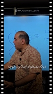 ویدیو فیلمبرداری ریلز و تیزر تبلیغاتی اینستاگرام از رضا کیهان پور