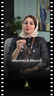 ویدیو نمونه کار از سامان  زواریان