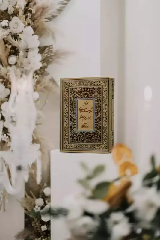 عکاسی عقد - بله برون - فرمالیته عروسی از فاطمه محمودزاده