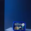 نمونه کار عکاسی تبلیغاتی غذا توسط رضازاده وایقان، ثبت شده در 2026-02-09