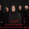 نمونه کار عکاسی غیره توسط اسدالهی، ثبت شده در 2026-02-19