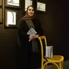 نمونه کار عکاسی همایش و رویداد توسط فراهانی، ثبت شده در 2026-02-27