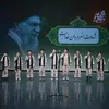 نمونه کار عکاسی مذهبی توسط لولایی، ثبت شده در 2026-04-07