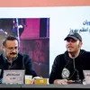 نمونه کار عکاسی همایش و رویداد توسط لولایی، ثبت شده در 2026-04-07