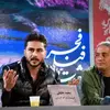 نمونه کار عکاسی همایش و رویداد توسط لولایی، ثبت شده در 2026-04-07