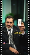 ویدیو فیلمبرداری ریلز و تیزر تبلیغاتی اینستاگرام از میرحامد رضوانی
