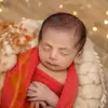 نمونه کار عکاسی نوزاد توسط نقوی، ثبت شده در 2026-04-15