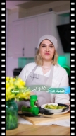 ویدیو فیلمبرداری ریلز و تیزر تبلیغاتی اینستاگرام از ماه تی تی فخار
