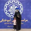 نمونه کار عکاسی فارغ التحصیلی توسط زارع، ثبت شده در 2026-04-22