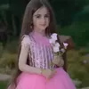 نمونه کار عکاسی کودک توسط خادمی، ثبت شده در 2026-04-22