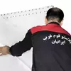 نمونه کار عکاسی صنعتی و زمینه سفید توسط قربانی فرد، ثبت شده در 2026-04-27