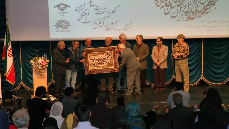 عکاسی همایش و رویداد از پویا مولاپناه