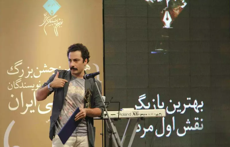 نمونه کار