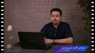 ویدیو فیلمبرداری کلیپ و تیزر تبلیغاتی حرفه‌ای از زهرا سعادت فر