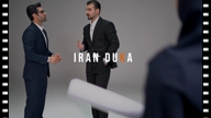ویدیو فیلمبرداری کلیپ و تیزر تبلیغاتی حرفه‌ای از میلاد مشتاق