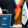 نمونه کار عکاسی همایش و رویداد توسط سلطان زاده، ثبت شده در 2026-05-19