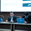 نمونه کار عکاسی همایش و رویداد توسط سلطان زاده، ثبت شده در 2026-05-19