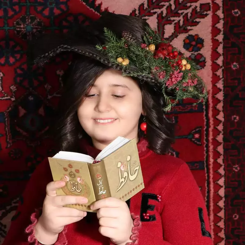 نمونه کار از ریحانه فخاریان