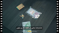 ویدیو فیلمبرداری دوره آموزشی از محمد بهنابادی