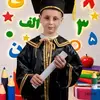 نمونه کار عکاسی کودک توسط علی وردی نژاد ، ثبت شده در 2026-05-31