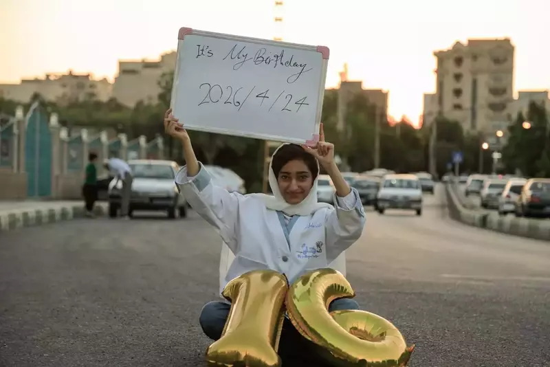 نمونه کار از سیدمحمدامین سیدپاک
