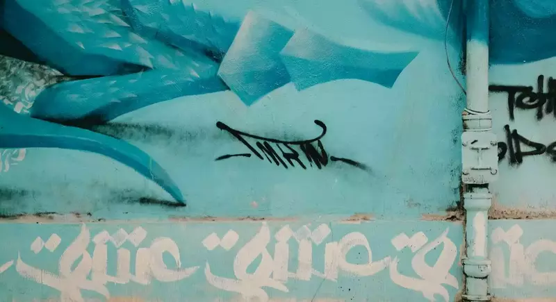 عکاسی غیره از پرهام پورمهر