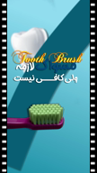 ویدیو نمونه کار از بهزاد کریمی
