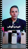 ویدیو نمونه کار از بهزاد کریمی