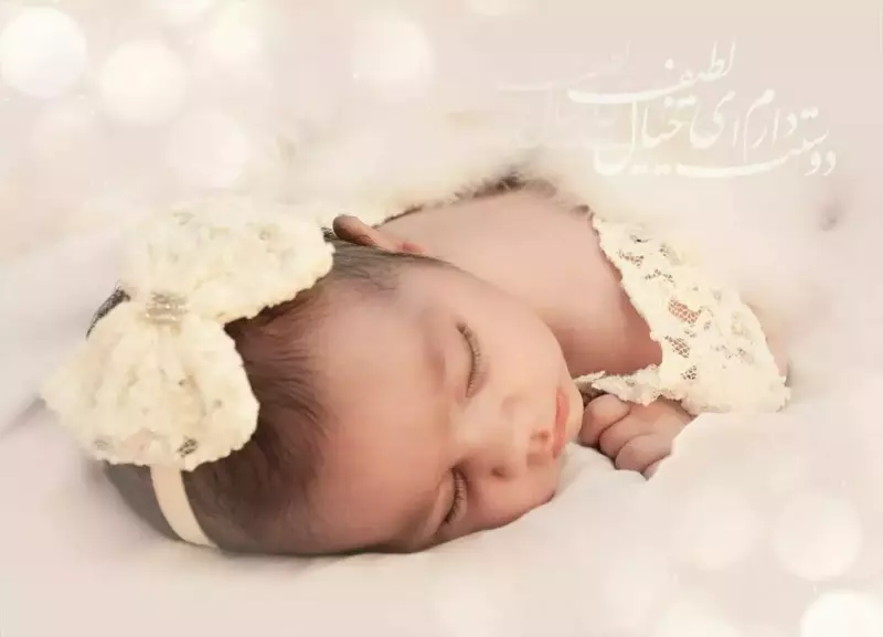 عکاسی نوزاد از پیمان  کاظمی 