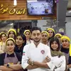 نمونه کار عکاسی همایش و رویداد توسط ساسانی، ثبت شده در 2026-06-13