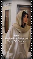 ویدیو نمونه کار از بهزاد کریمی