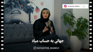 ویدیو فیلمبرداری ساعتی و روزانه از رضا کیهان پور