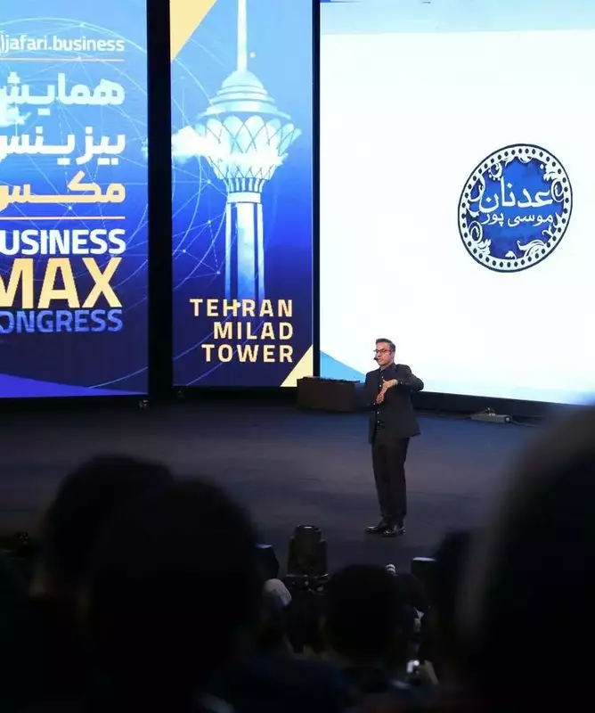 نمونه کار از جانا زهدی