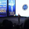 نمونه کار عکاسی همایش و رویداد توسط زهدی، ثبت شده در 2026-06-24