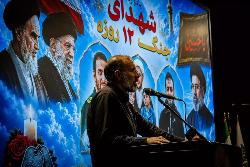 عکاسی مذهبی از امیر یگانه