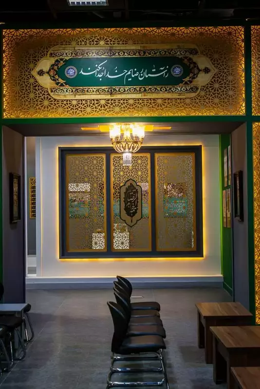 عکاسی مذهبی از امیر یگانه