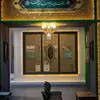 نمونه کار عکاسی مذهبی توسط Yeganeh، ثبت شده در 2026-07-21