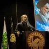 نمونه کار عکاسی همایش و رویداد توسط یگانه، ثبت شده در 2026-08-01