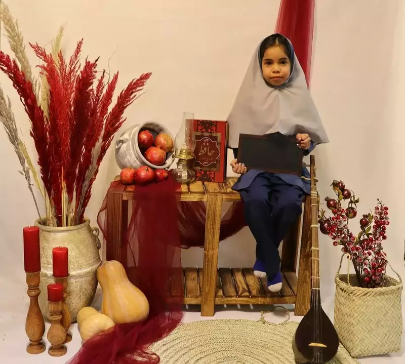 نمونه کار از مریم عزیزی
