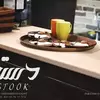 نمونه کار عکاسی تبلیغاتی غذا توسط مشتاق، ثبت شده در 2019-08-24