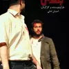 نمونه کار عکاسی همایش و رویداد توسط مشتاق، ثبت شده در 2019-08-24