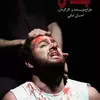 نمونه کار عکاسی همایش و رویداد توسط مشتاق، ثبت شده در 2019-08-24