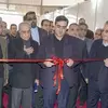 نمونه کار عکاسی همایش و رویداد توسط کریمی، ثبت شده در 2020-05-09