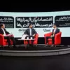 نمونه کار عکاسی همایش و رویداد توسط حمیدیا، ثبت شده در 2020-10-26